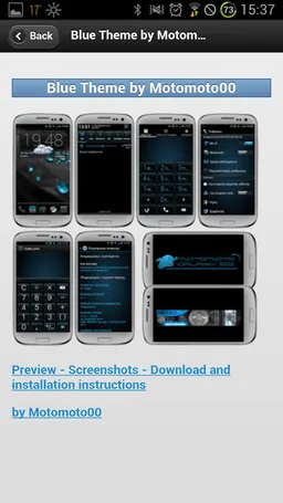 Omega Files screenshot 8