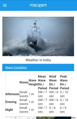 Mausam - Made to Weather screenshot 1