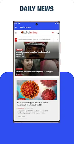 News Today24 MALAYALAM screenshot 10