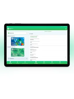 mBanka - Komercijalna banka screenshot 9