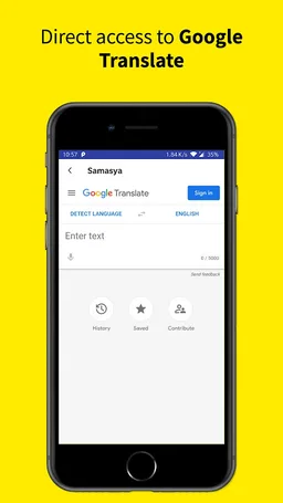 Samasya - Malayalam Dictionary screenshot 1