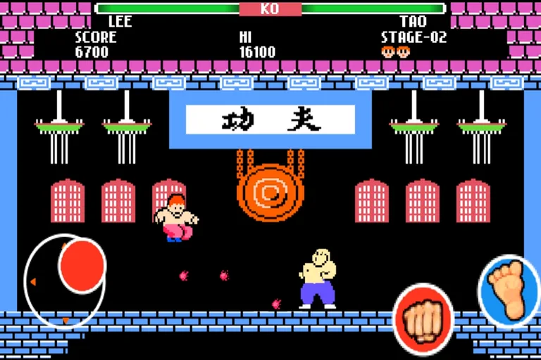 Kungfu Master screenshot 2