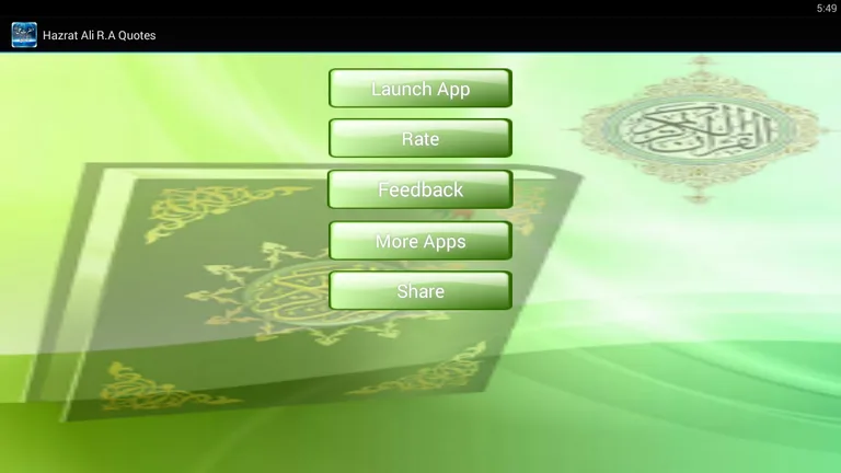 Hazrat Ali (RA) Quotes / Aqwal screenshot 1