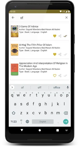Abul Hasan Ali Nadwi screenshot 4