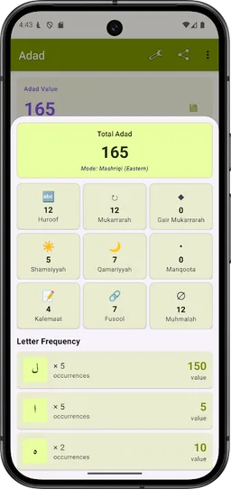 Adad Calculator - Abjad Hisab screenshot 2