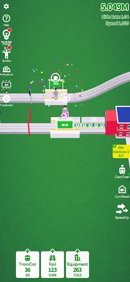 Idle Tokyo Train Loop screenshot 4