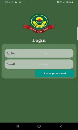 Cmp North Div Arrest Warrant List. screenshot 1