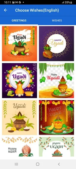 Ugadi Wishes 2025 screenshot 5