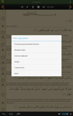 Quran Bahasa Melayu Advanced screenshot 5