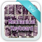 Mechanical Keyboard icon