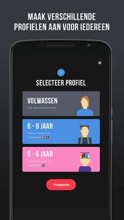 Videoland screenshot 1