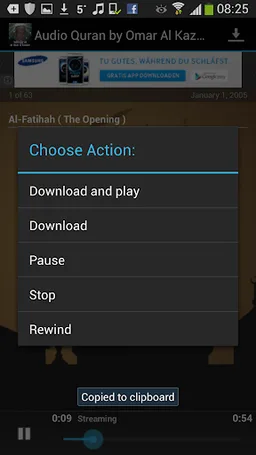 Audio Quran by Omar Al Kazabri screenshot 4