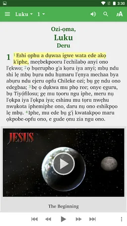 Izii Bible screenshot 1