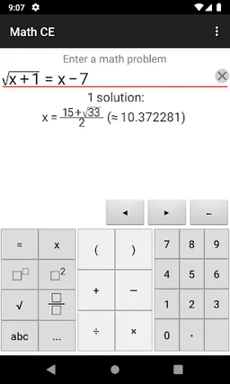 Math CE screenshot 1