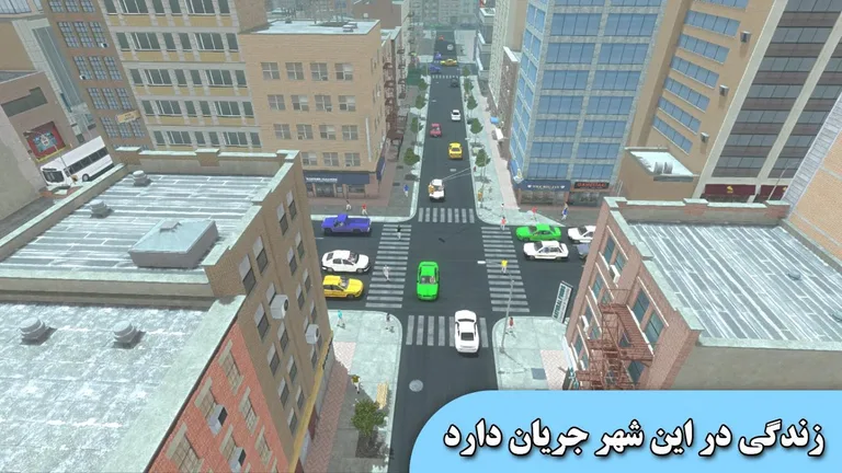 Lawless City screenshot 3