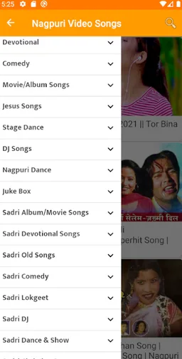 Nagpuri Video screenshot 3