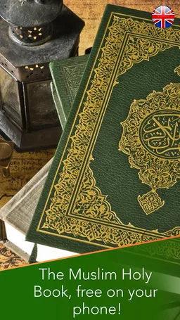 Arabic Quran screenshot 5