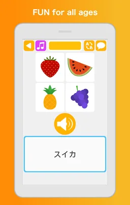 Learn Japanese Speak Language screenshot 7