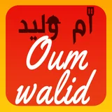 مطبخ ام وليد | وصفات طبخ icon