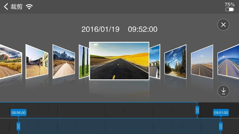 Volvo On Road screenshot 4