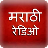 A2Z Marathi FM Radio icon