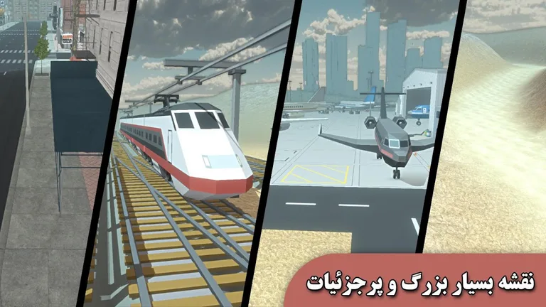 Lawless City screenshot 4