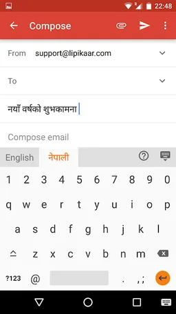 Lipikaar Nepali Keyboard screenshot 4