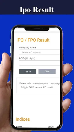 Mero Share Bazar screenshot 6