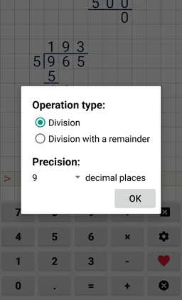 Division calculator screenshot 4