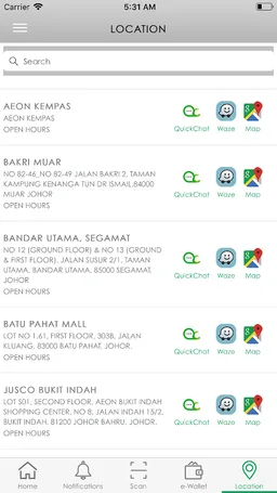 Senheng Electric screenshot 5