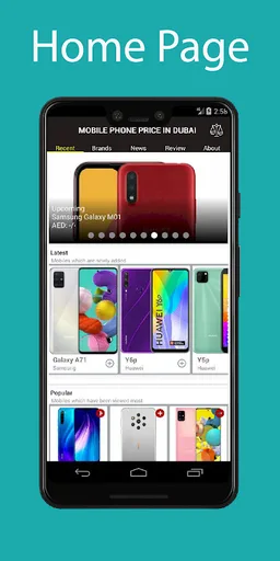 Mobile price in Dubai | أسعار الموبايل في دبي screenshot 4