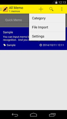Simple Memo Pad screenshot 3