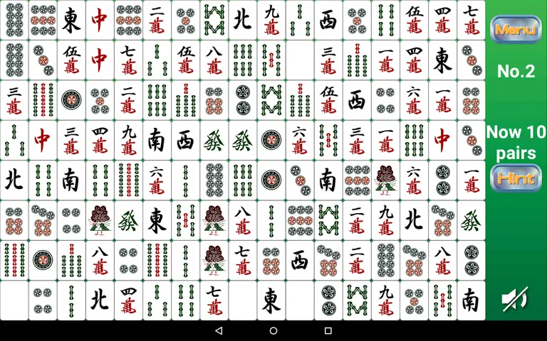 Sichuan Survival screenshot 7