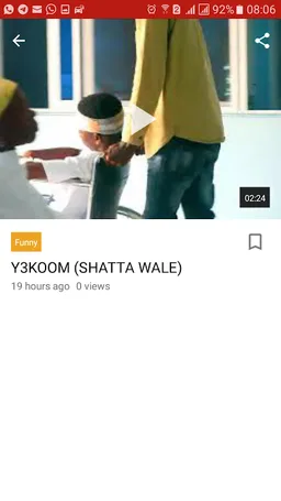 Marcus Films screenshot 3