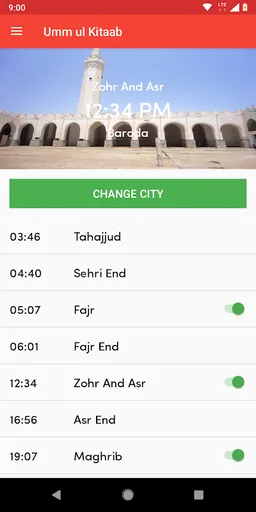 Umm ul Kitaab screenshot 3