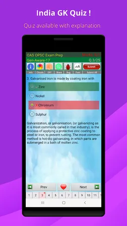 OAS Exam Prep screenshot 17