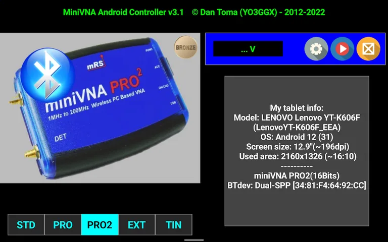 Blue VNA screenshot 9