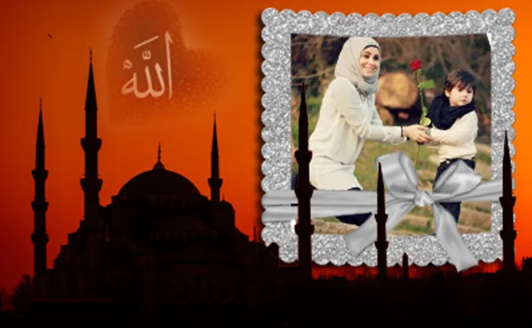 Islam Photo Frames Deluxe screenshot 5