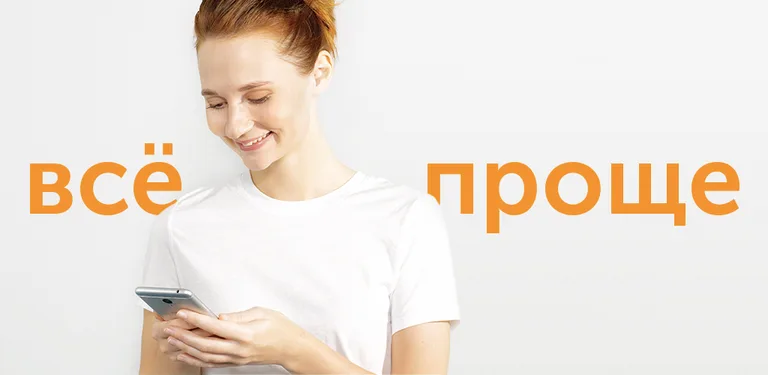 QIWI Wallet cover image