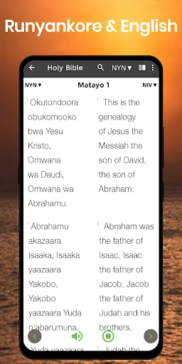 Runyankore - Rukiga Bible screenshot 3