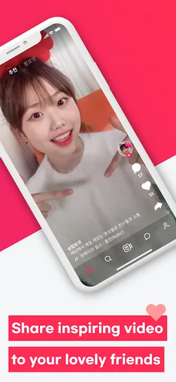 MIMTOK - Make you happy screenshot 5