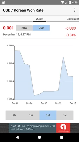 US Dollar / Korean Won Rate screenshot 5
