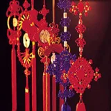 The Chinese Culture icon