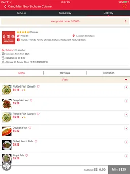 StarTaster: Food Delivery SG screenshot 6