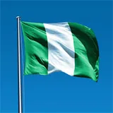 National Anthem of Nigeria icon