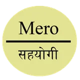 Mero Sahayogi icon