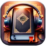 Священный Коран - القرآن icon