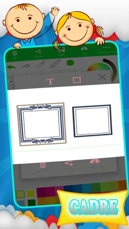 Coloring Steven Universe Games screenshot 6