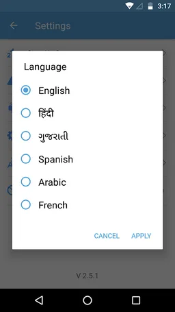 The Century School screenshot 6