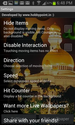 ALLAH Jameasr Hasanil Mosque screenshot 3
